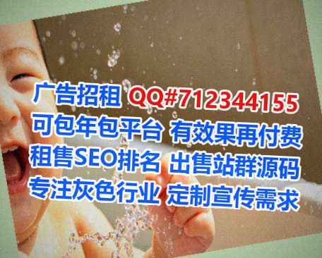 个旧孕母健身经营部